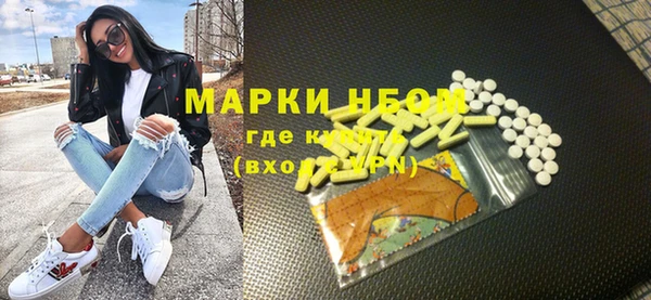кокс Алексеевка