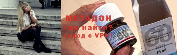 мяу мяу мука Алзамай
