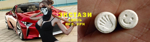 мяу мяу мука Алзамай