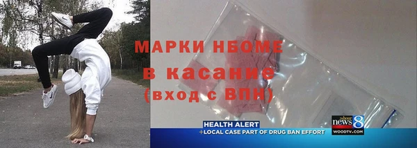 мяу мяу мука Алзамай