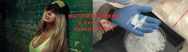 мяу мяу мука Алзамай