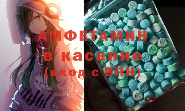 кокс Алексеевка
