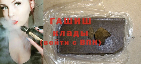 кокс Алексеевка