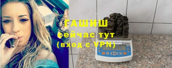 мяу мяу мука Алзамай
