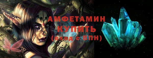 кокс Алексеевка