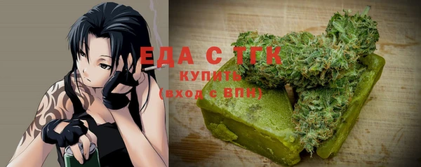 мет Приозерск