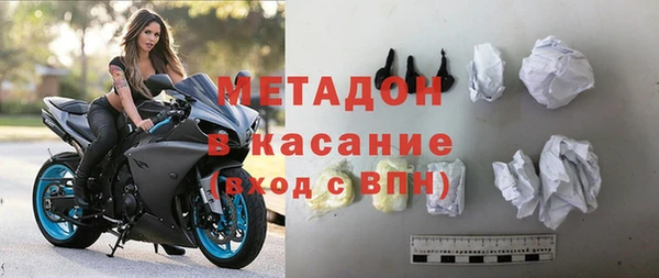 амфетамин Алексин