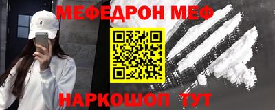 mdma Гатчина