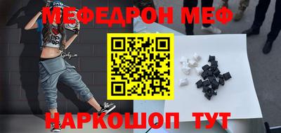 mdma Гатчина