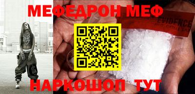 mdma Гатчина
