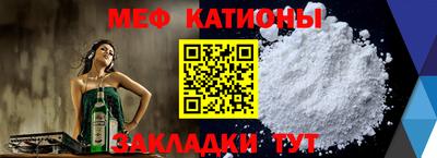 mdma Гатчина