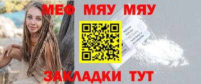 mdma Гатчина
