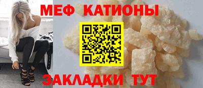 соль ск Гагарин