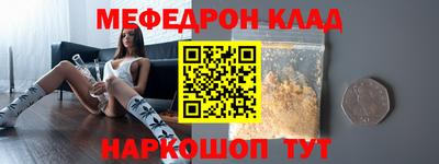 mdma Гатчина