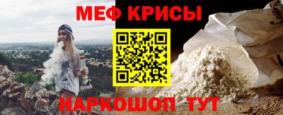 дмт Гай
