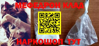 mdma Гатчина
