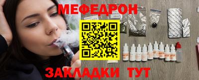 mdma Гатчина