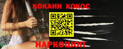 mdma Гатчина