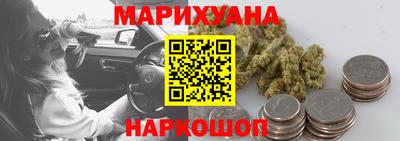 mdma Гатчина