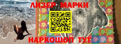 mdma Гатчина