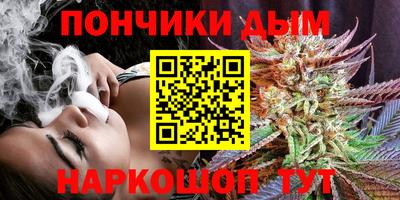 соль ск Гагарин