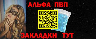 дмт Гай