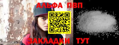 mdma Гатчина