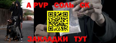дмт Гай