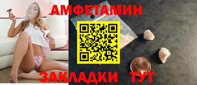 дмт Гай