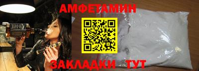 гашиш Рузаевка