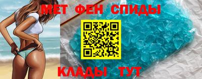 соль ск Гагарин