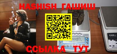 mdma Гатчина