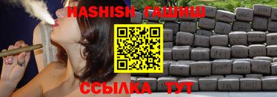соль ск Гагарин