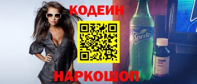 дмт Гай