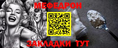 mdma Гатчина