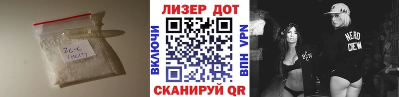 omg Кудрово LSD-25 экстази ecstasy
